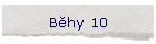 Bhy 10