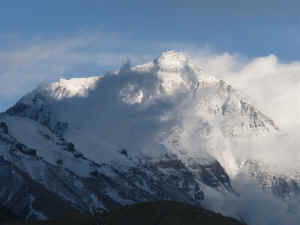 Everest 1.JPG (41584 bytes)