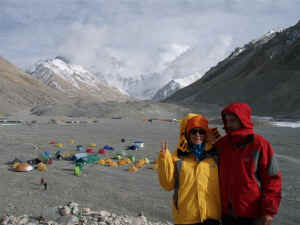 Everest.JPG (59869 bytes)