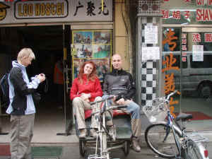 Hostel v n.JPG (80713 bytes)