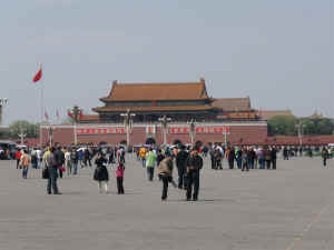 nmst Maoce Tunga v Pekingu.JPG (45666 bytes)